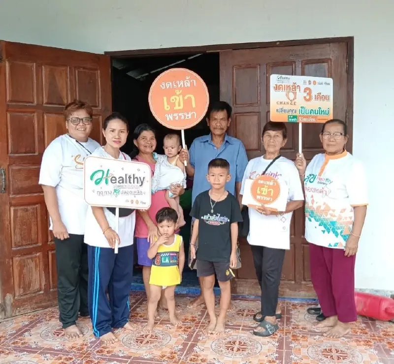 "งดเหล้าเข้าพรรษา" คนพักตับกว่า 2.8 หมื่นราย ประหยัดเงินเกิน 180 ล้าน "งดเหล้าเข้าพรรษา" คนพักตับกว่า 2.8 หมื่นราย ประหยัดเงินเกิน 180 ล้าน