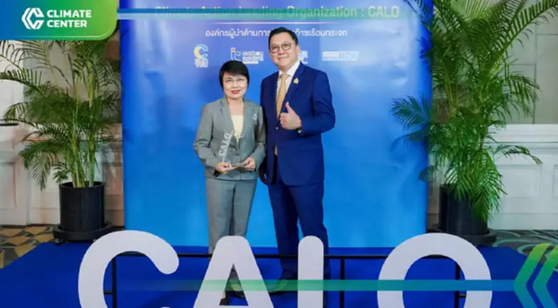 "ทีพีบีไอ" บรรลุเป้าลดปล่อยก๊าซเรือนกระจก 30% ลุยเศรษฐกิจหมุนเวียน "ทีพีบีไอ" บรรลุเป้าลดปล่อยก๊าซเรือนกระจก 30% ลุยเศรษฐกิจหมุนเวียน