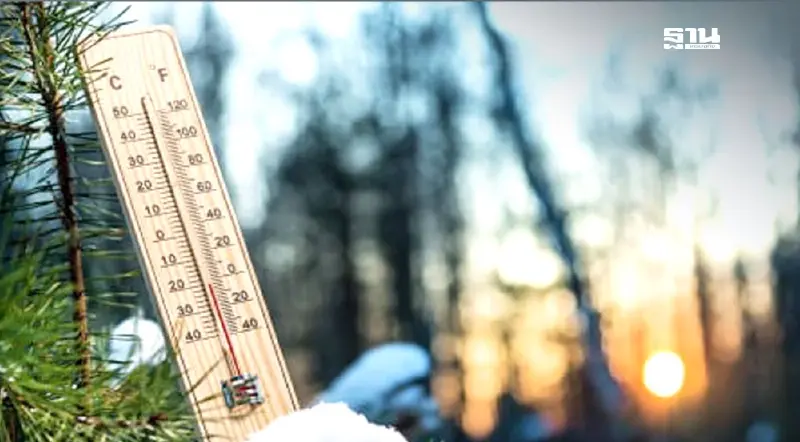 เปิดสถิติ 10 ปีย้อนหลัง ไทยประกาศเข้า “ฤดูหนาว” วันไหนบ้าง