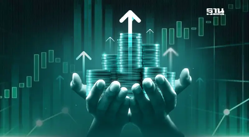 กนง.หั่นดอกเบี้ย ตลาดหุ้นไทยดีด 19.98 จุด ฟันด์โฟลว์กลับเข้าซื้อ 4.2 พันล้าน