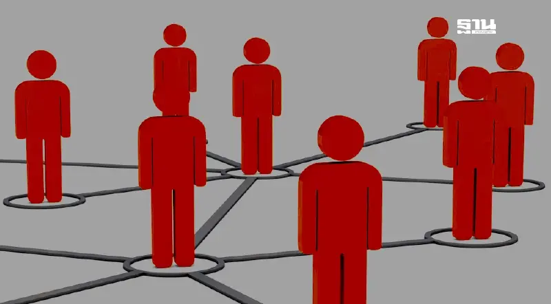 ย้อนรอย แชร์ลูกโซ่ “ดิไอคอนกรุ๊ป” ไม่ใช่รายแรก