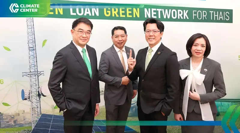 AIS ขับเคลื่อนธุรกิจยั่งยืน รับสนับสนุนสินเชื่อสีเขียวมูลค่า 2,000 ล้านบาท