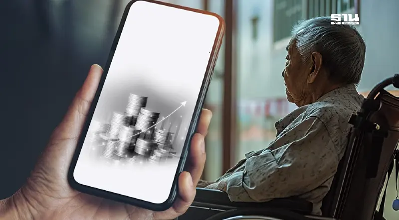 เงินดิจิทัล 10,000 คนพิการ ลงทะเบียน 10 ต.ค. 67 จ่ายซ้ำครั้งแรกวันไหนเช็กเลย