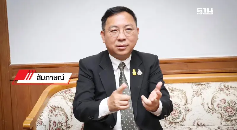 สินค้าปศุสัตว์ลุ้นปี 67 ส่งออกพุ่ง 3 แสนล้าน ปีแรก คู่ค้าเชื่อมั่นมาตรฐาน