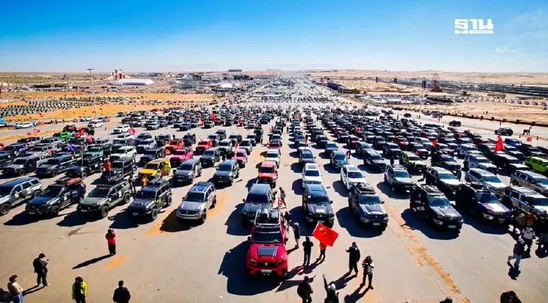 กองทัพ GWM บุกทะเลทรายโกบี Alxa Festival 2024 งานรวมพลคนรักรถออฟโรด กองทัพ GWM บุกทะเลทรายโกบี Alxa Festival 2024 งานรวมพลคนรักรถออฟโรด