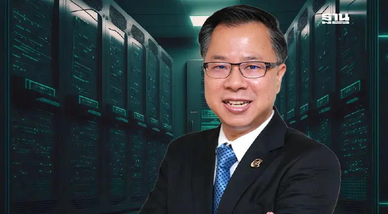 "Equinix" ยักษ์ Data Center ระดับโลกปักหมุดลงทุนไทยกว่า 1.6 หมื่นล้าน