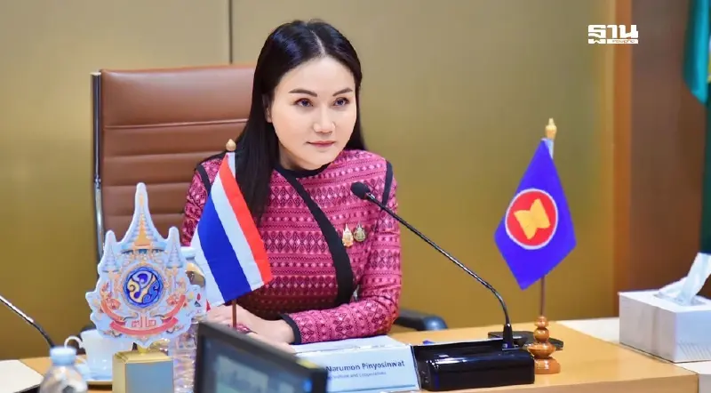 “นฤมล”ร่วมประชุมรมต.อาเซียนด้านการเกษตร ย้ำท่าทีไทยลดใช้สารเคมีอันตราย