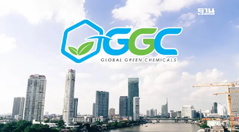 "GGC" แจงคืบหน้าคดีอาญาอดีตผู้บริหาร-คู่ค้าทำสต็อกลมเสียหายกว่า 2 พันล้าน "GGC" แจงคืบหน้าคดีอาญาอดีตผู้บริหาร-คู่ค้าทำสต็อกลมเสียหายกว่า 2 พันล้าน