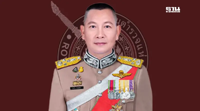 โปรดเกล้าฯ แต่งตั้ง “พล.ต.อ.กิตติ์รัฐ พันธุ์เพ็ชร์” เป็น ผบ.ตร.