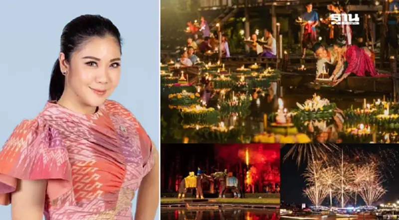 ททท.ปักธง Thailand Winter Festivals เทศกาล-บิ๊กอีเว้นท์ ปั๊มเที่ยวท้ายปี ททท.ปักธง Thailand Winter Festivals เทศกาล-บิ๊กอีเว้นท์ ปั๊มเที่ยวท้ายปี