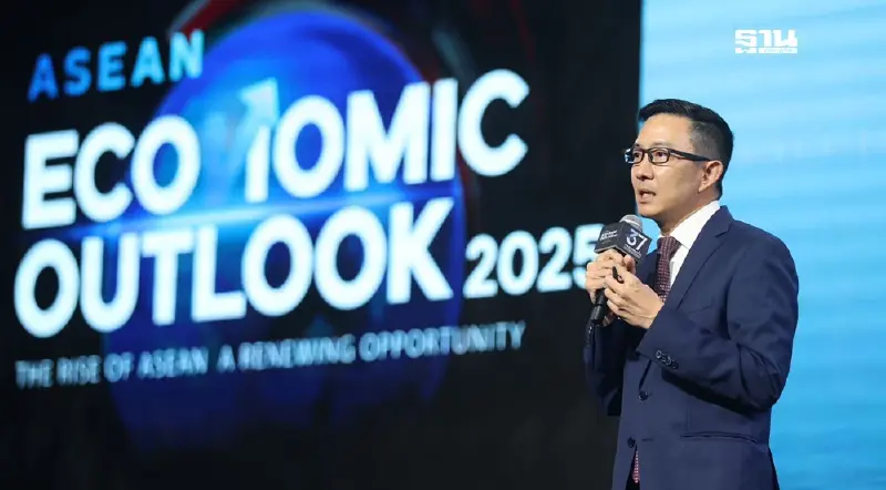 GULF ชี้โอกาสลงทุน “อาเซียน” ลุยพลังงานสะอาด-ดาต้า-คลาวด์