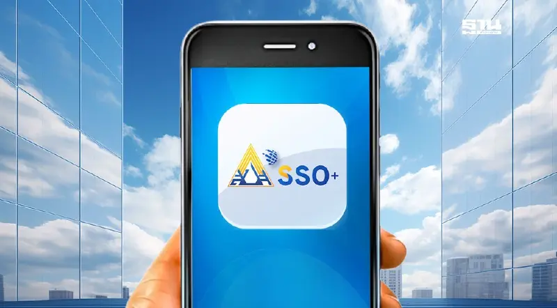 ชวนผู้ประกันตนดาวน์โหลดแอป SSO Plus เช็กสิทธิประกันสังคมได้ทันที
