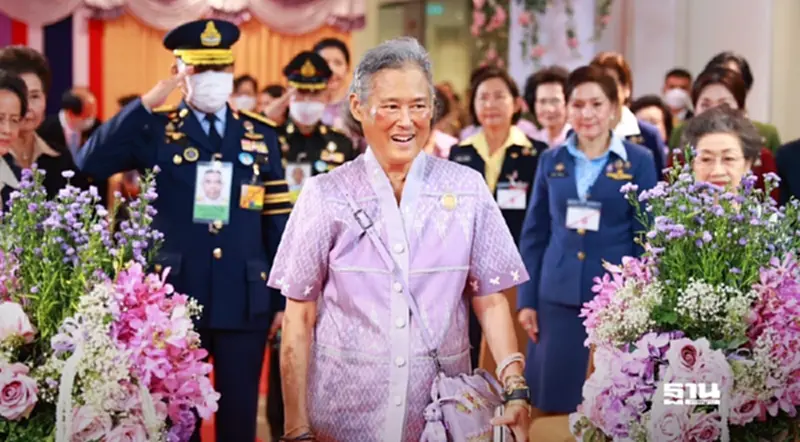 สมเด็จพระกนิษฐาธิราชเจ้า กรมสมเด็จพระเทพฯ เสด็จฯ ไปทรงเป็นประธานเปิดงาน “สานสายใยเพื่อผลิตภัณฑ์สายใจไทย ครั้งที่ 26” สมเด็จพระกนิษฐาธิราชเจ้า กรมสมเด็จพระเทพฯ เสด็จฯ ไปทรงเป็นประธานเปิดงาน “สานสายใยเพื่อผลิตภัณฑ์สายใจไทย ครั้งที่ 26”