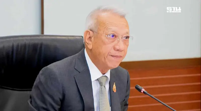 เฮ เกษตรกร แม่บ้าน เข้าร่วมประกันสังคม มาตรา 33 คาดเริ่มใช้ปี 2568 เฮ เกษตรกร แม่บ้าน เข้าร่วมประกันสังคม มาตรา 33 คาดเริ่มใช้ปี 2568