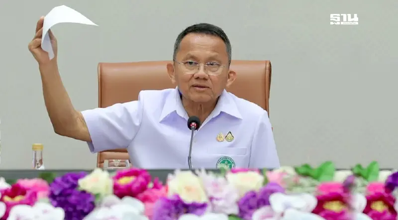 ค่าเสี่ยงภัยโควิด รพ.อำนาจเจริญ ตกหล่น 46 ล้าน "สมศักดิ์" สั่งเร่งสอบ ค่าเสี่ยงภัยโควิด รพ.อำนาจเจริญ ตกหล่น 46 ล้าน "สมศักดิ์" สั่งเร่งสอบ