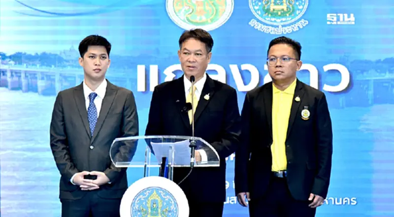 กางข้อมูล 2 ปัจจัย โฆษกฯเกษตรฯ มั่นใจ "น้ำไม่ท่วมกรุงเทพฯ-ปริมณฑล" กางข้อมูล 2 ปัจจัย โฆษกฯเกษตรฯ มั่นใจ "น้ำไม่ท่วมกรุงเทพฯ-ปริมณฑล"