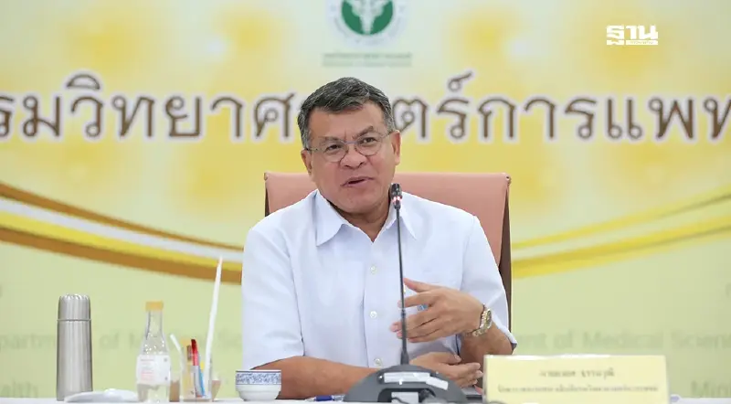 เฝ้าระวัง ไข้หวัดใหญ่ กรมวิทย์ พบเชื้อดื้อยาในไทยแต่ยังควบคุมได้ เฝ้าระวัง ไข้หวัดใหญ่ กรมวิทย์ พบเชื้อดื้อยาในไทยแต่ยังควบคุมได้