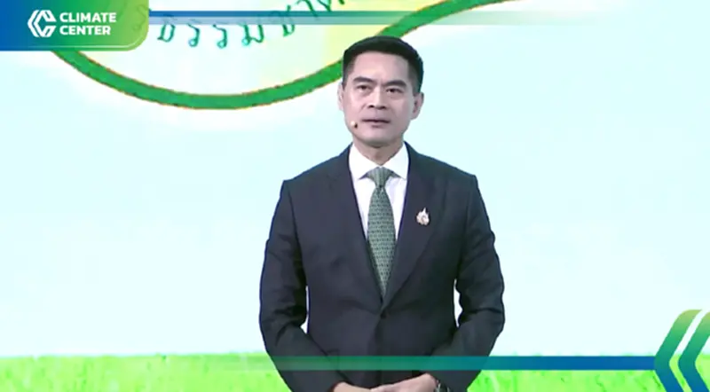 เปิดร่าง พ.ร.บ.ลดโลกร้อน จุดเปลี่ยนครั้งใหญ่สู่ความยั่งยืนของไทย เปิดร่าง พ.ร.บ.ลดโลกร้อน จุดเปลี่ยนครั้งใหญ่สู่ความยั่งยืนของไทย
