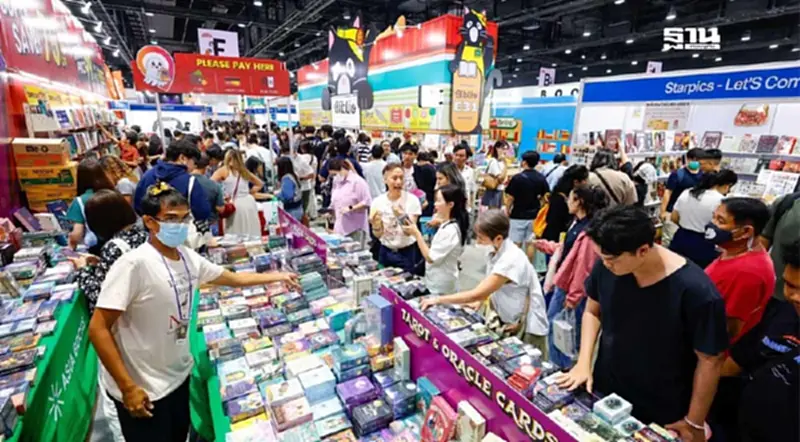คนแน่น รับหยุดยาว 3 วัน มหกรรมหนังสือฯ คาดเงินสะพัด 60 ล้านบาทต่อวัน คนแน่น รับหยุดยาว 3 วัน มหกรรมหนังสือฯ คาดเงินสะพัด 60 ล้านบาทต่อวัน