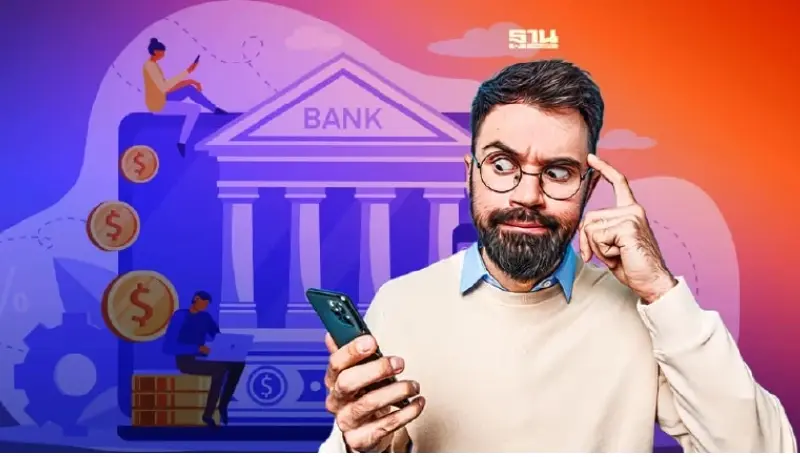 ธนาคารปิดปรับปรุงระบบชั่วคราวเดือนพฤศจิกายน 67 เช็คเลยมีแบงก์ไหนบ้าง