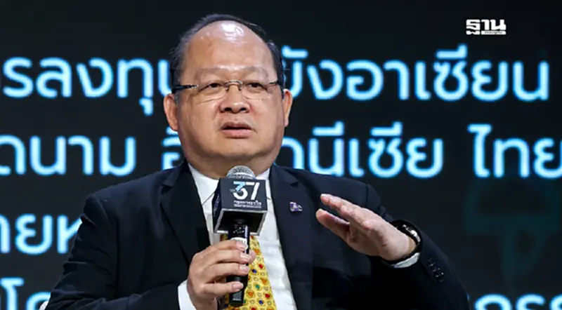 "ส.อ.ท." ชี้ปัญหาภูมิรัฐศาสตร์ เปลี่ยนระบบการค้าโลก ไทยมีทั้งได้และเสีย "ส.อ.ท." ชี้ปัญหาภูมิรัฐศาสตร์ เปลี่ยนระบบการค้าโลก ไทยมีทั้งได้และเสีย
