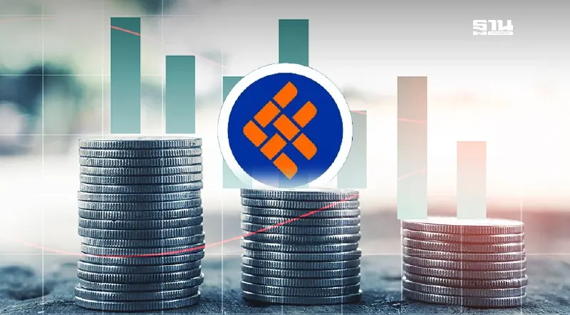 ธนาคารไทยเครดิต อวดกำไรไตรมาส 3 ทำนิวไฮ 1.16 พันล้าน โต 41.7%