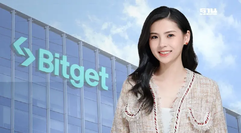 "Bitget" ผุดนวัตกรรมต่อยอดกลยุทธ์ขยายฐานผู้ใช้งานซื้อขาย "คริปโต" ทั่วโลก