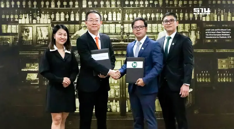 บี.กริม ฟาร์มา ผนึก อินเตอร์ มโหสถ  ขยายช่องทางจำหน่ายกัมพูชา