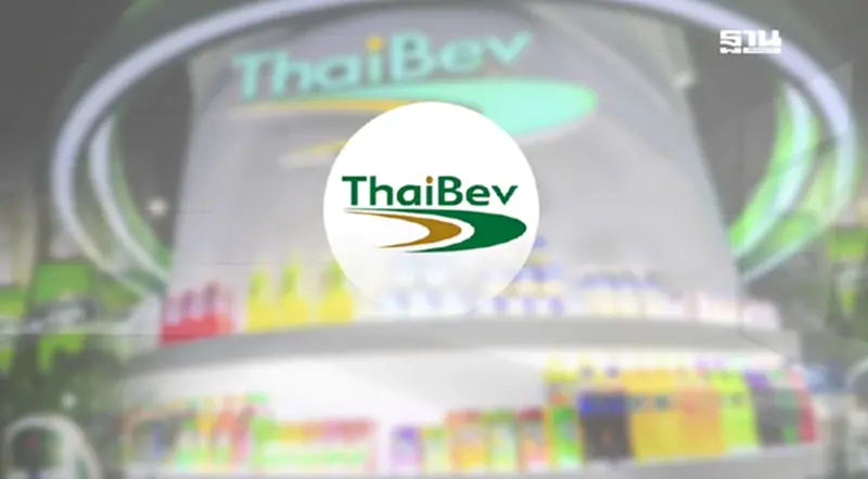 ไทยเบฟ เปิดผลประกอบการ 9 เดือนแรก 67 โกยรายได้ 2.17 แสนล้าน ไทยเบฟ เปิดผลประกอบการ 9 เดือนแรก 67 โกยรายได้ 2.17 แสนล้าน
