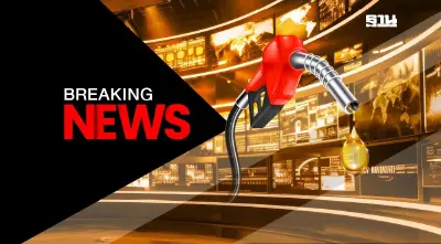 ด่วน! พลังงานจ่อ "ตรึงราคาน้ำมันดีเซล" ไม่เกิน 33 บาทต่อถึงสิ้นปี 67