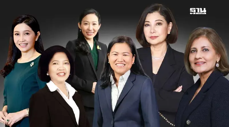 .นิตรสาร Fortune จัดอันดับ 100 สตรีทรงอิทธิพลแห่งเอเชีย ไทยติดโผ 14 คน.