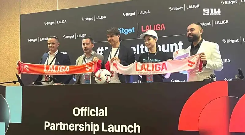 "Bitget-LALIGA" ยกระดับเงินดิจิทัล-โลกกีฬาเจาะกลุ่มเป้าหมาย 1,000 ล้านคน "Bitget-LALIGA" ยกระดับเงินดิจิทัล-โลกกีฬาเจาะกลุ่มเป้าหมาย 1,000 ล้านคน