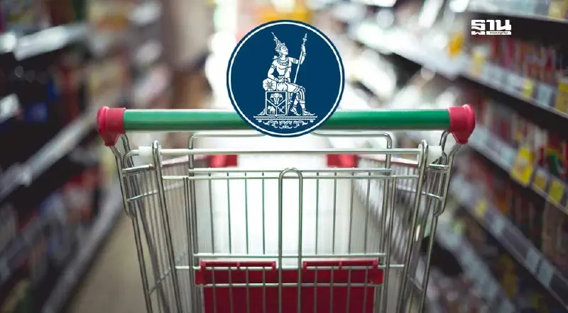 กนง. ลดดอกเบี้ยกระตุ้นเศรษฐกิจ ห้างภูธรรับอานิสงส์ ดันกำลังซื้อฟื้นตัว