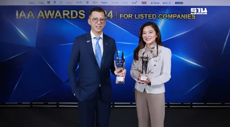 “ทีทีบี” คว้า 2 รางวัลจากเวที IAA AWARDS for Listed Companies 2024 