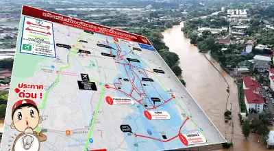 ด่วน! น้ำท่วมเชียงใหม่ล่าสุด ประกาศปิดการจราจรหลายพื้นที่ เช็คที่นี่