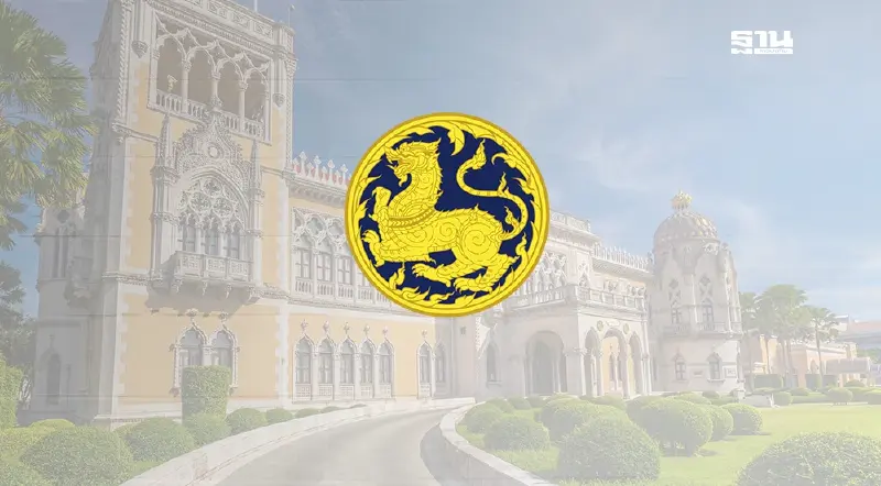 จับตาแต่งตั้งโยกย้าย “บิ๊กข้าราชการมหาดไทย” ชงครม.วันนี้