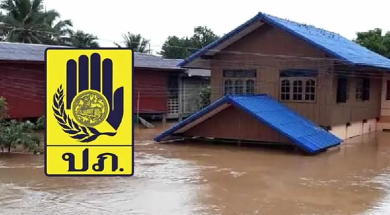 ปภ.เผยส่งข้อมูลช่วยน้ำท่วมออมสิน 10,987 ครัวเรือน โอนจ่ายกว่า 43 ล้านบาท ปภ.เผยส่งข้อมูลช่วยน้ำท่วมออมสิน 10,987 ครัวเรือน โอนจ่ายกว่า 43 ล้านบาท