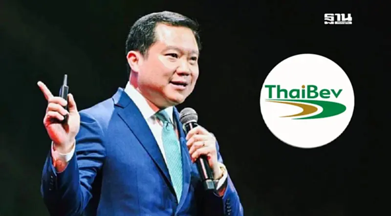 จับตา ไทยเบฟ กางแผนโค้งสุดท้ายปี 67 หลังโกยรายได้ครึ่งปีแรกกว่า 1.47 แสนล้าน จับตา ไทยเบฟ กางแผนโค้งสุดท้ายปี 67 หลังโกยรายได้ครึ่งปีแรกกว่า 1.47 แสนล้าน