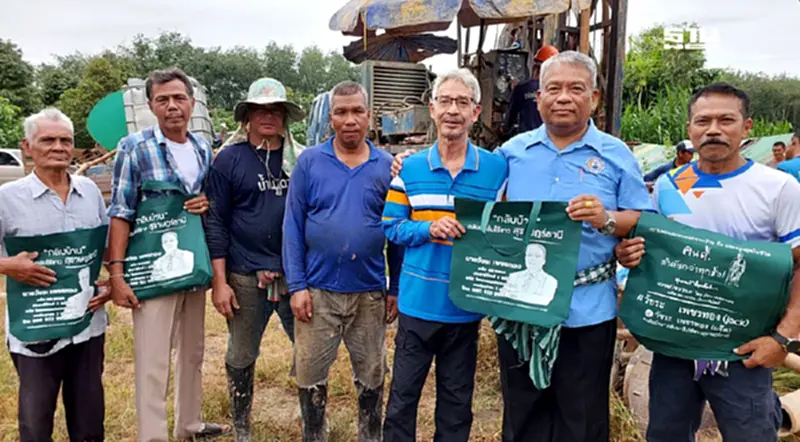 ชาวสุราษฎร์ดีใจ เฉลิมชัย-ปลัดตุ๋ม ใช้เวลาไม่ถึงเดือนแก้ปัญหาประปาสำเร็จ ชาวสุราษฎร์ดีใจ เฉลิมชัย-ปลัดตุ๋ม ใช้เวลาไม่ถึงเดือนแก้ปัญหาประปาสำเร็จ