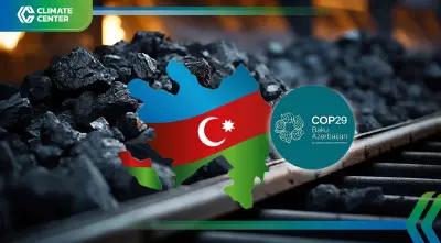 อาเซอร์ไบจานเจ้าภาพ COP29 เตรียมขยายการผลิตฟอสซิลครั้งใหญ่