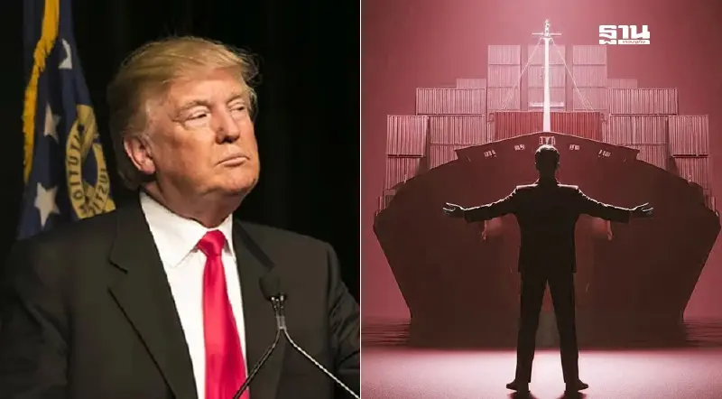 เปิดข้อมูล 10 ปี ไทยเกินดุลการค้าสหรัฐ ผวา “ทรัมป์” คัมแบ็ก สั่งขึ้นภาษี 20%