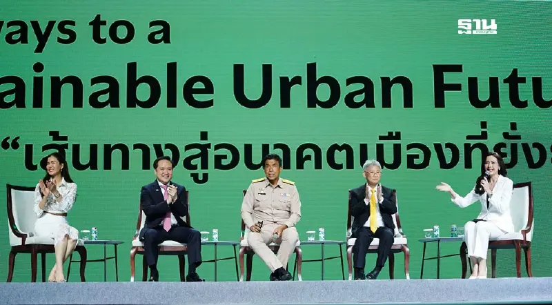 เสวนา “เมืองเดินได้”ในกทม. เริ่มตั้งไข่แล้ว บนเวที SX2024