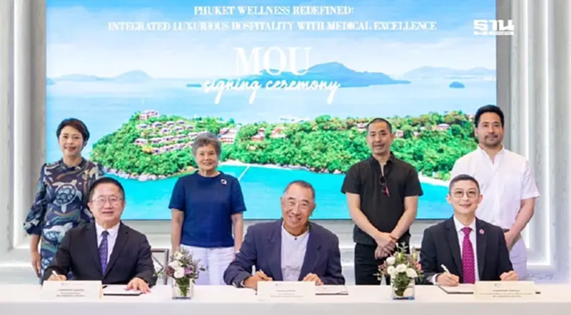 BDMS จับมือศรีพันวา ภูเก็ต มุ่งสู่ Wellness ระดับลักชัวรี ครั้งแรกในไทย BDMS จับมือศรีพันวา ภูเก็ต มุ่งสู่ Wellness ระดับลักชัวรี ครั้งแรกในไทย