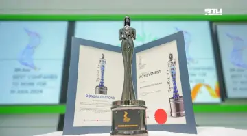 ชไนเดอร์ อิเล็คทริค คว้าบริษัทดีเด่นที่น่าทำงานมากที่สุดในเอเชีย