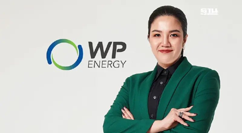 WP มองความต้องการก๊าซ LPG ไตรมาสสุดท้ายพีค หนุนยอดขายโตต่อ WP มองความต้องการก๊าซ LPG ไตรมาสสุดท้ายพีค หนุนยอดขายโตต่อ