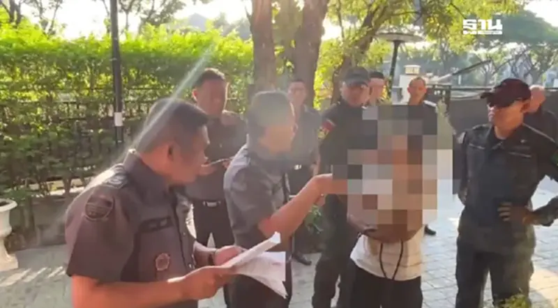 ถ่ายทอดสด DSI แถลงด่วนบ่าย 2 วันนี้ ปม “สามารถ" และแม่ พัวพันฟอกเงินดิไอคอน ถ่ายทอดสด DSI แถลงด่วนบ่าย 2 วันนี้ ปม “สามารถ" และแม่ พัวพันฟอกเงินดิไอคอน
