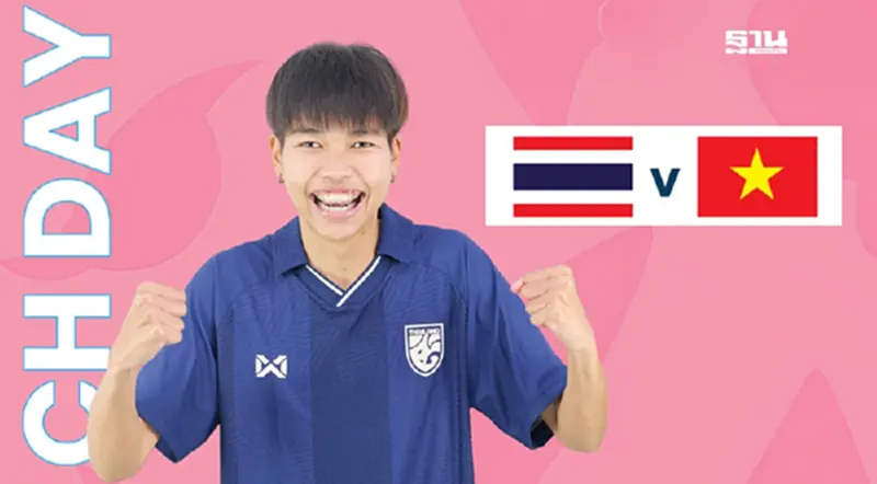 ถ่ายทอดสดฟุตซอลหญิงทีมชาติไทย พบ เวียดนาม ดูบอลสด 15.00 น. ถ่ายทอดสดฟุตซอลหญิงทีมชาติไทย พบ เวียดนาม ดูบอลสด 15.00 น.