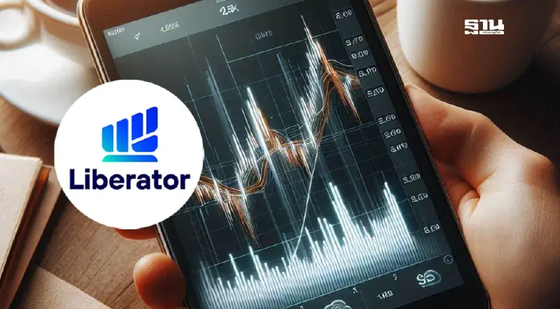 ตลาดหุ้นไทยวันนี้ แกว่ง Sideway รอปัจจัยใหม่ กรอบ 1,420-1,440 จุด