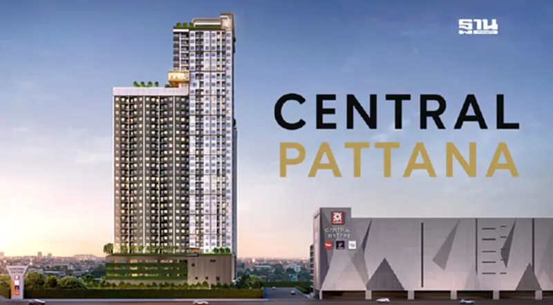 CPN ไตรมาส 3 ปี 67 กำไรสุทธิลดเหลือ 4.12 พันล้านบาท จ่ออัดแคมเปญกระตุ้นท้ายปี CPN ไตรมาส 3 ปี 67 กำไรสุทธิลดเหลือ 4.12 พันล้านบาท จ่ออัดแคมเปญกระตุ้นท้ายปี