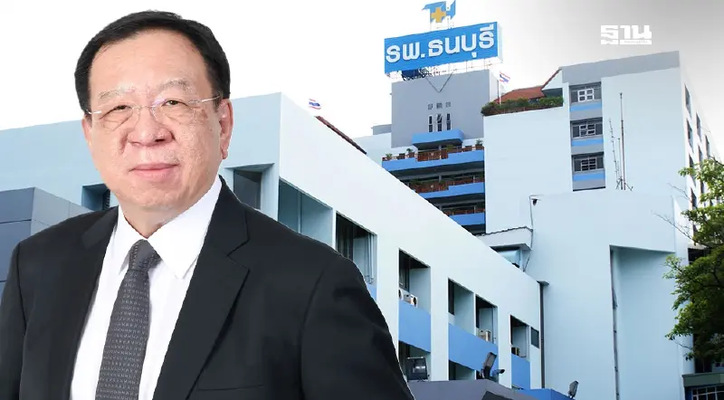 เปิดวิชัน "หมอวิศิษฎ์“ นั่งเก้าอี้ CEO รับไม้ต่อบริหาร THG ฝ่าวิกฤตข่าวฉาว เปิดวิชัน "หมอวิศิษฎ์“ นั่งเก้าอี้ CEO รับไม้ต่อบริหาร THG ฝ่าวิกฤตข่าวฉาว